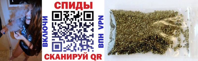 Бутират 1.4BDO сколько стоит Лагань