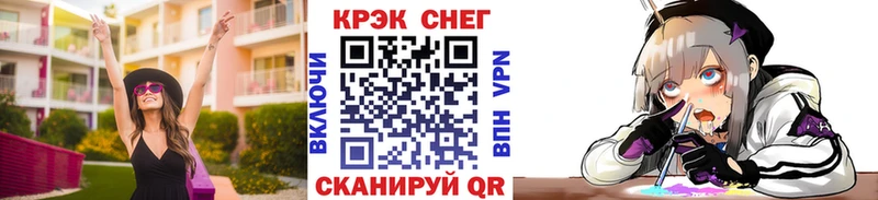 даркнет сайт  Лагань  КОКАИН 98% 