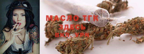 mix Балабаново
