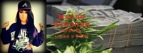 mix Балабаново