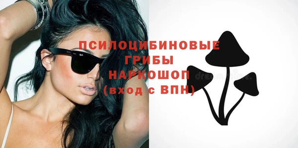 кокаин перу Баксан