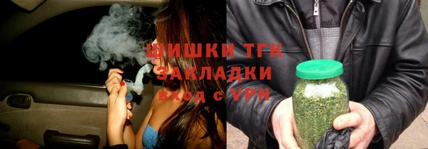 кокаин перу Баксан