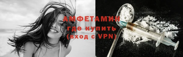 кокаин перу Баксан