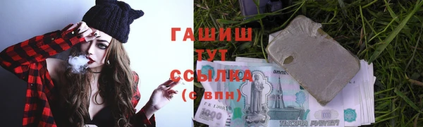 mix Балабаново