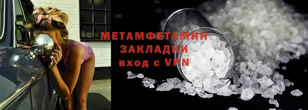 mix Балабаново
