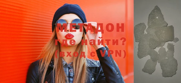 mix Балабаново