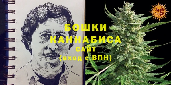 mix Балабаново