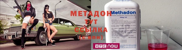 кокаин VHQ Тайга