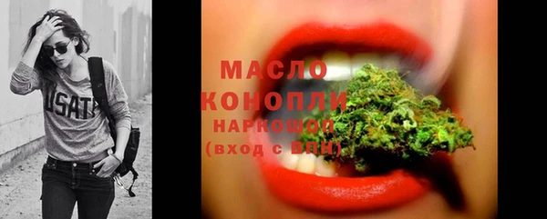 кокаин перу Баксан