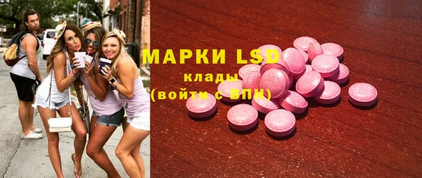 mix Балабаново