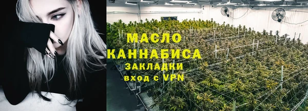 mix Балабаново