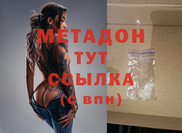 mix Балабаново