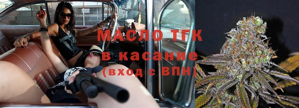 mix Балабаново