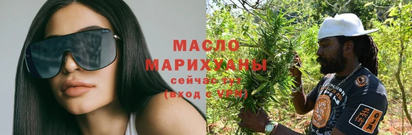mix Балабаново