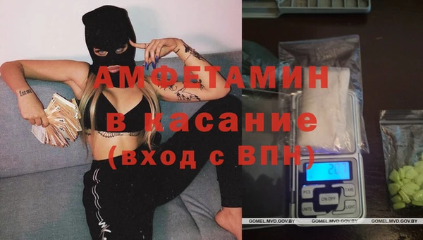 кокаин перу Баксан