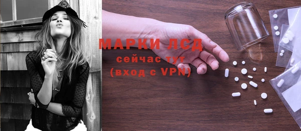 mix Балабаново