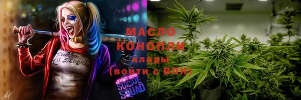 mix Балабаново