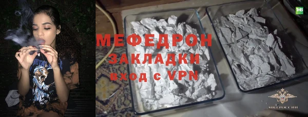кокаин перу Баксан
