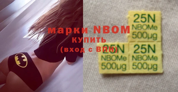 mix Балабаново
