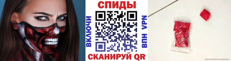 цены   Лагань  OMG   Первитин пудра 