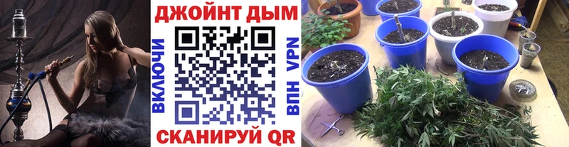 это Telegram  Лагань  kraken как зайти  Каннабис гибрид  купить  цена 